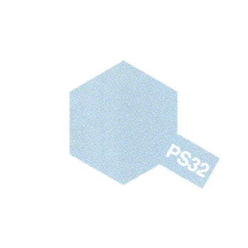 accessoire Tamiya PS32 gris                